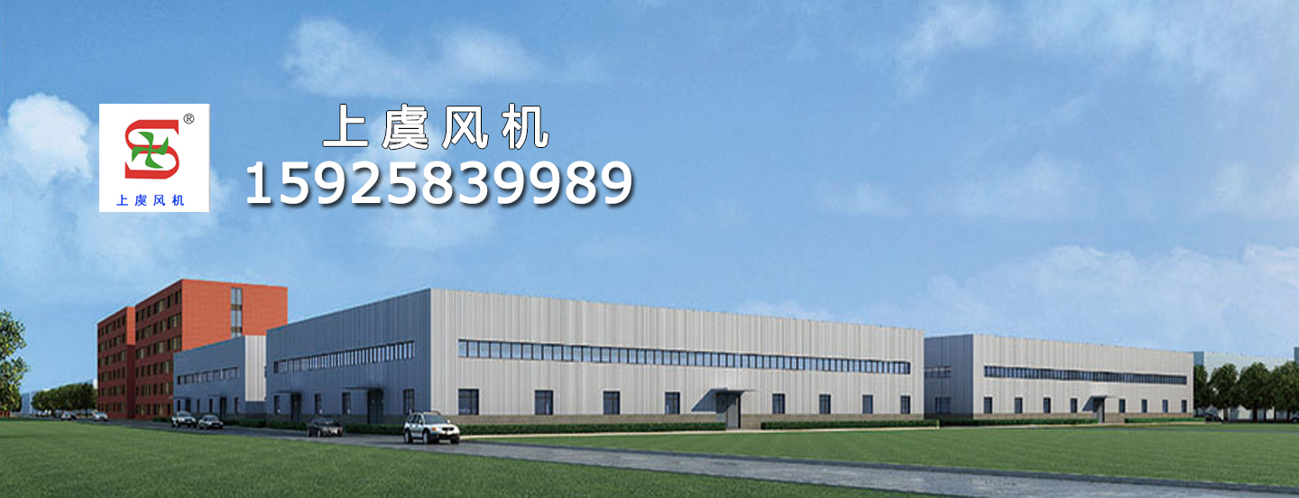 扶貧 助殘 有你有我